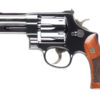 Smith & Wesson Model 27 357 Magnum DA/SA Revolver